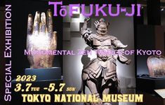 �u�������v��������������